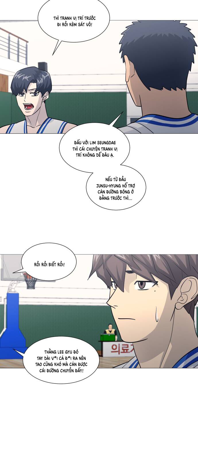 Garbage Time Chapter 145 - 10