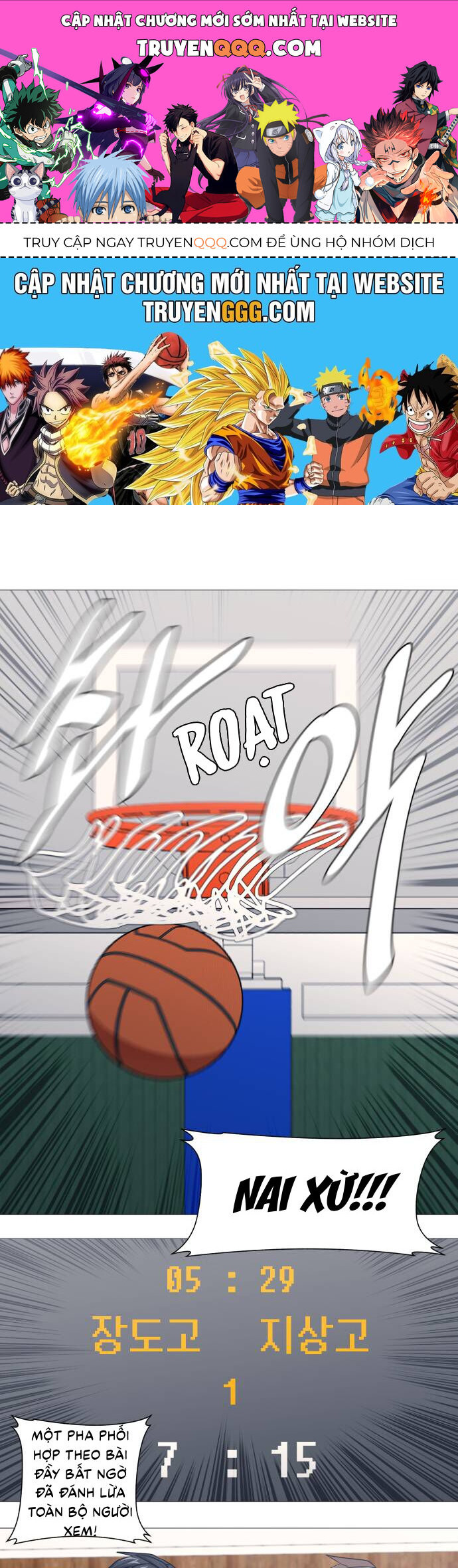 Garbage Time Chapter 146 - 1