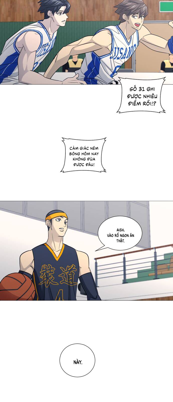 Garbage Time Chapter 146 - 2