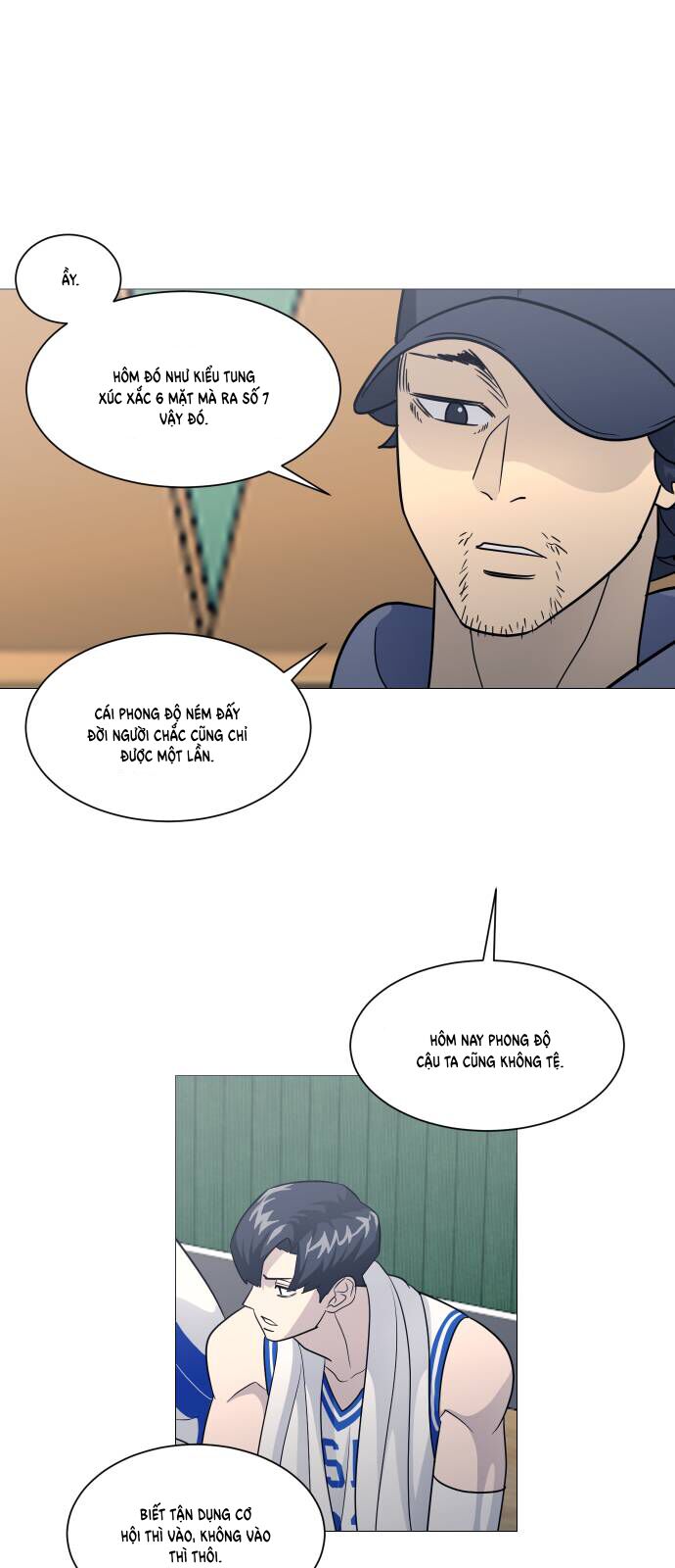 Garbage Time Chapter 146 - 16