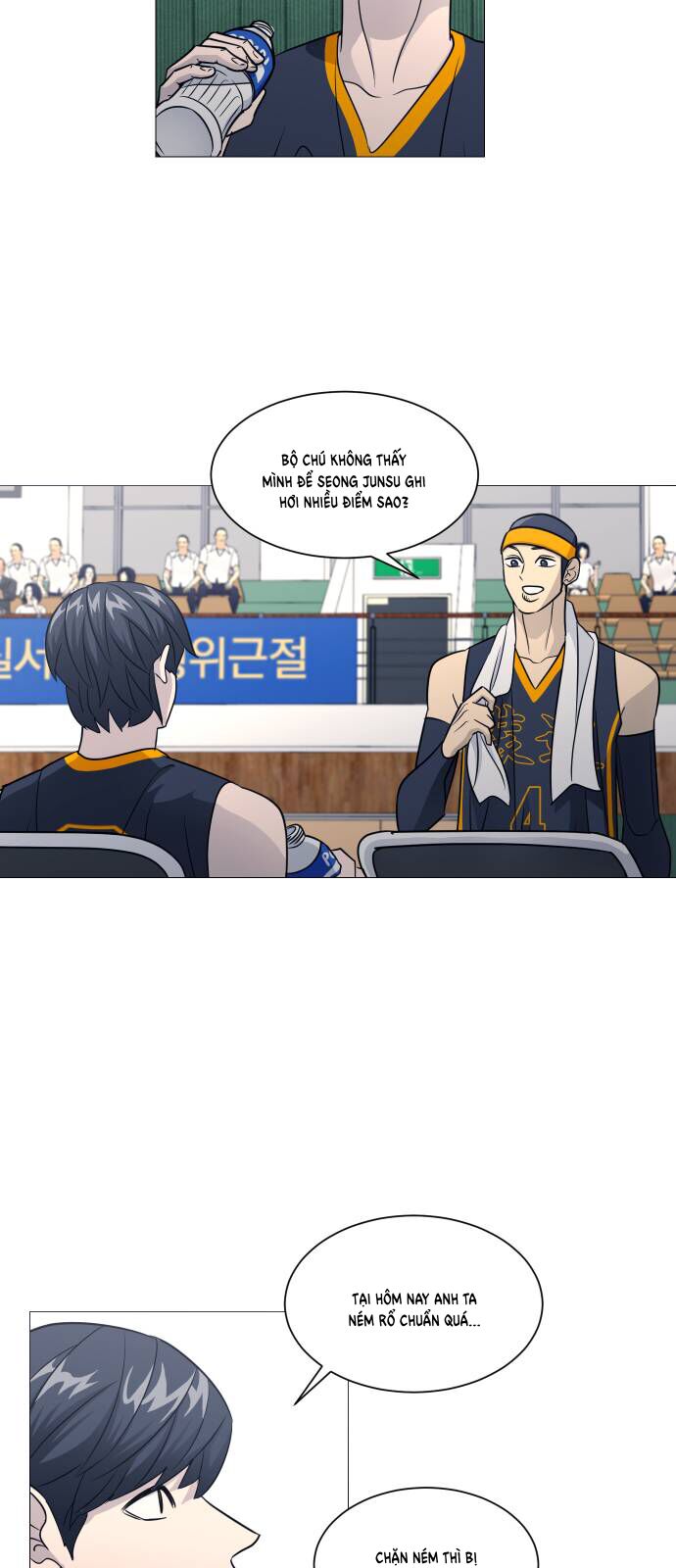 Garbage Time Chapter 146 - 18