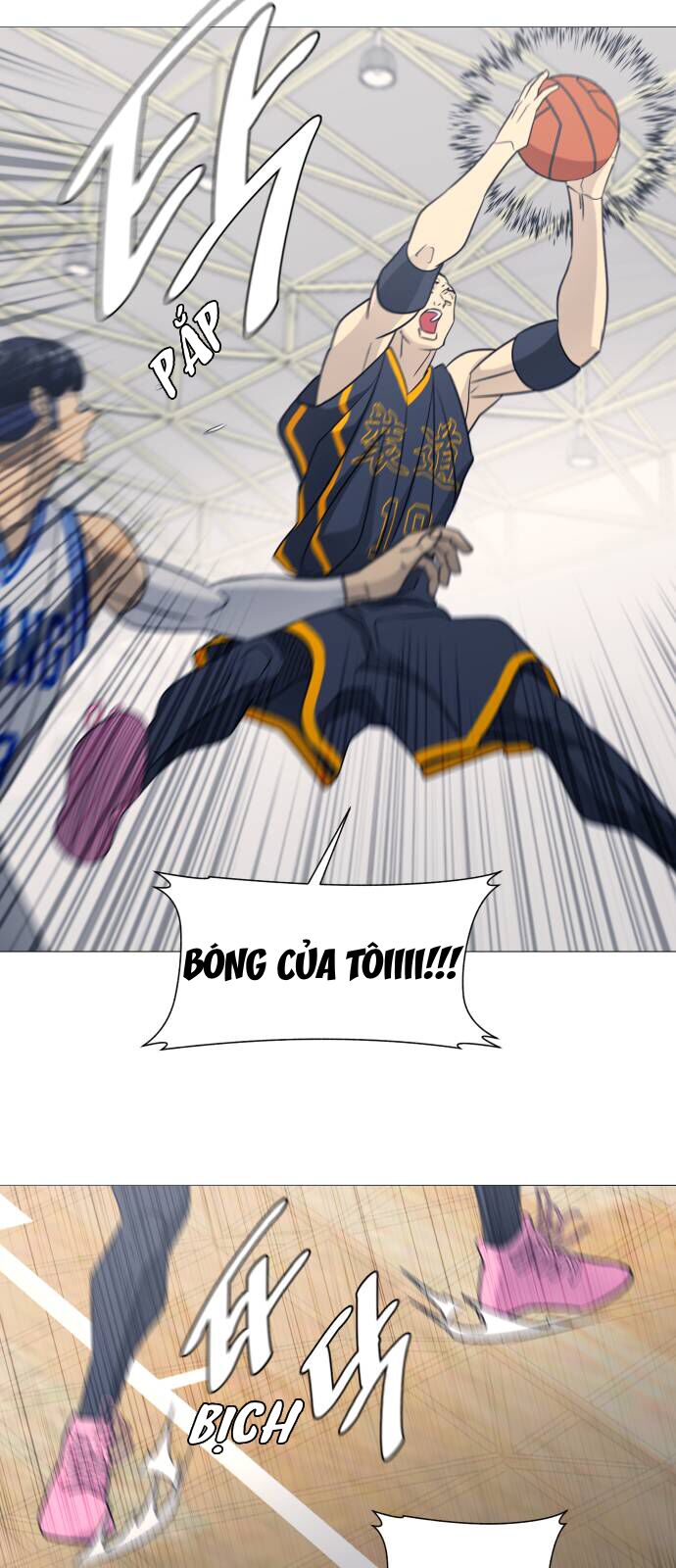 Garbage Time Chapter 146 - 21