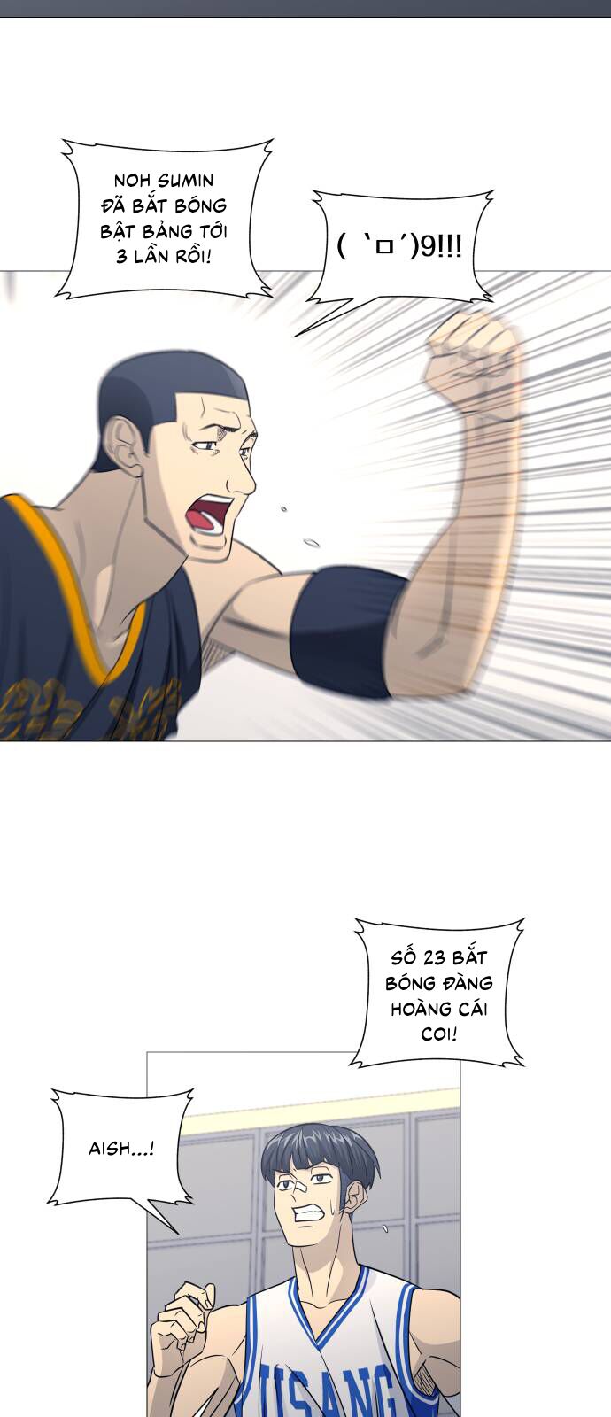 Garbage Time Chapter 146 - 23