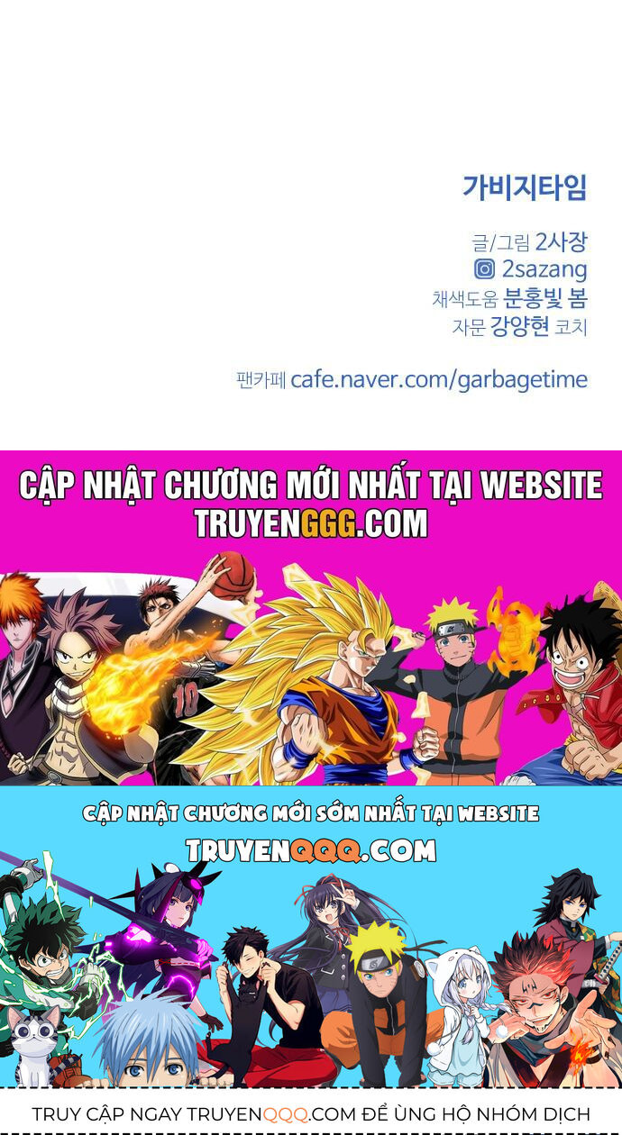 Garbage Time Chapter 146 - 38