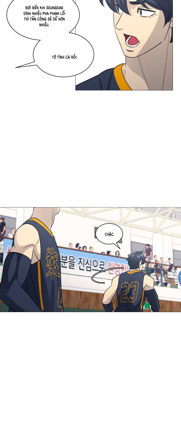 Garbage Time Chapter 146 - 5