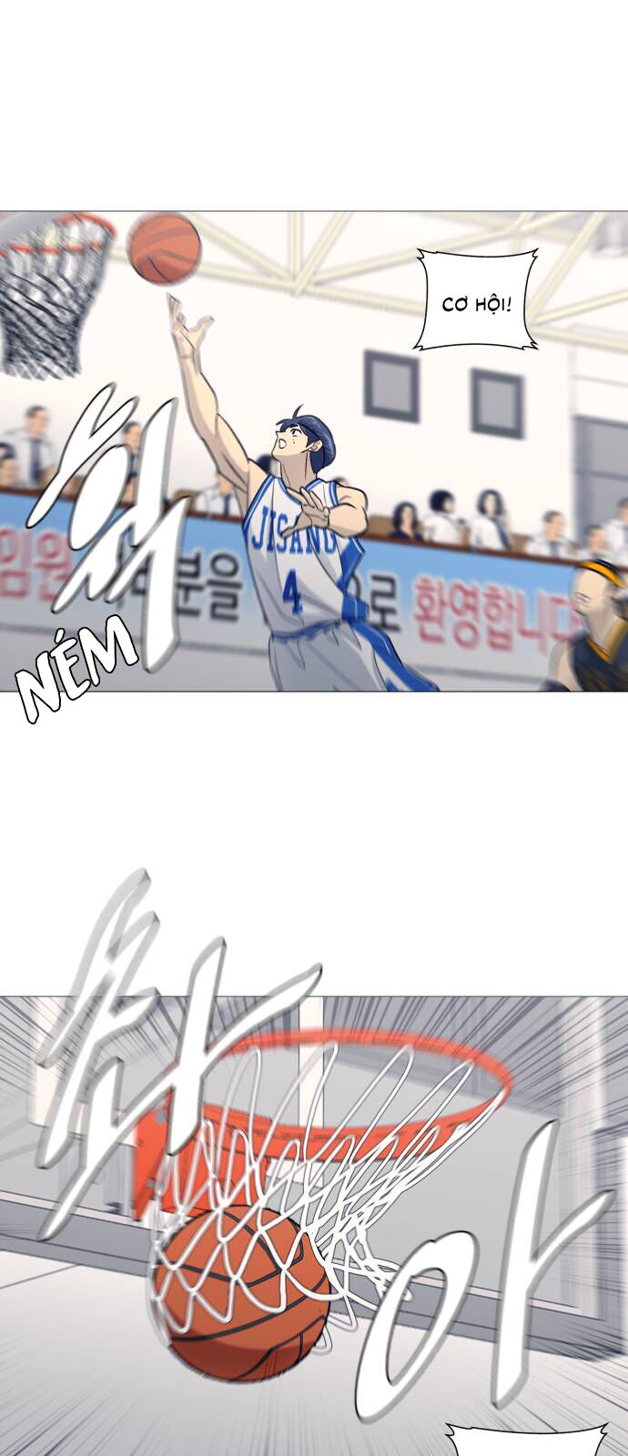 Garbage Time Chapter 147 - 12