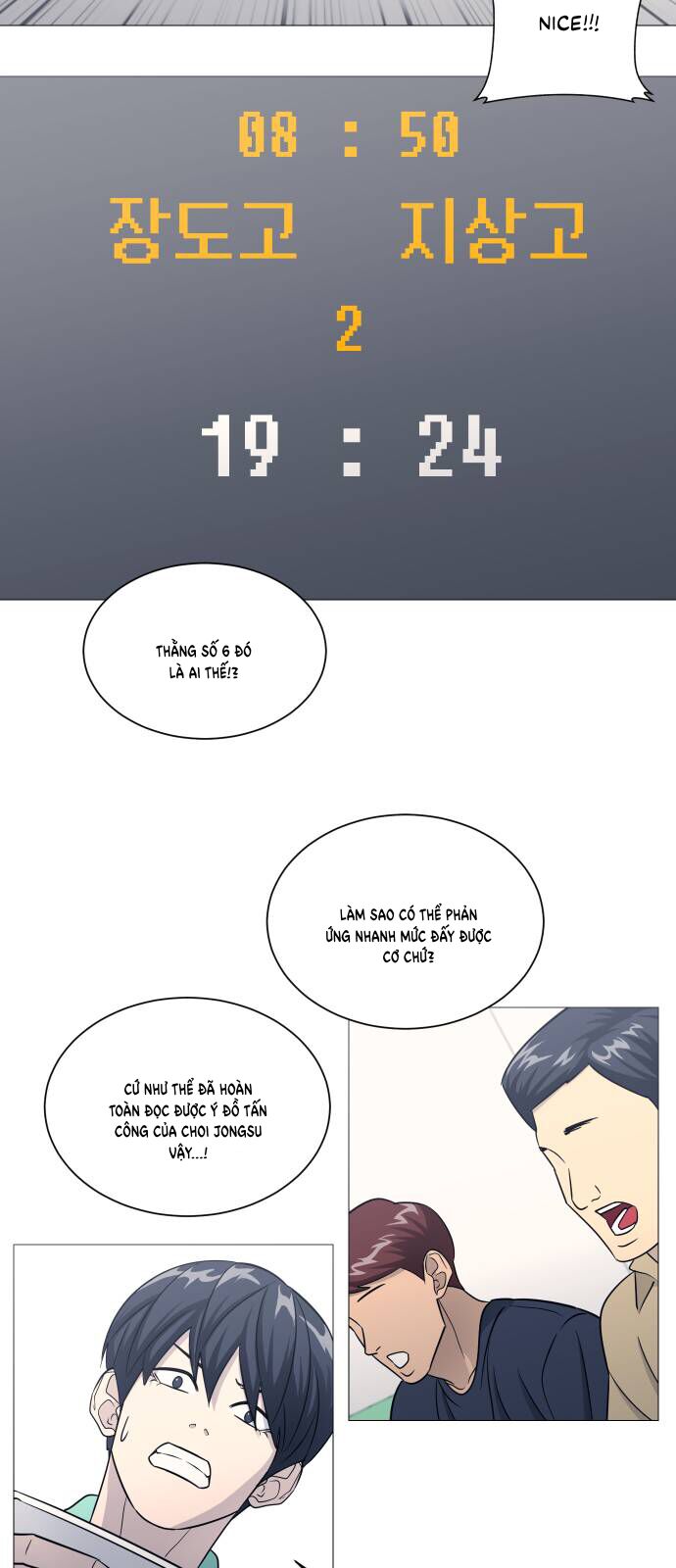 Garbage Time Chapter 147 - 13