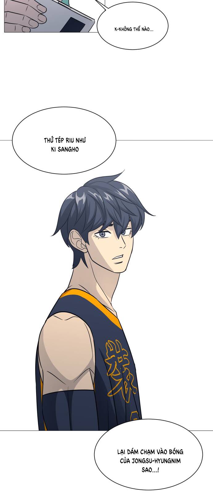 Garbage Time Chapter 147 - 14