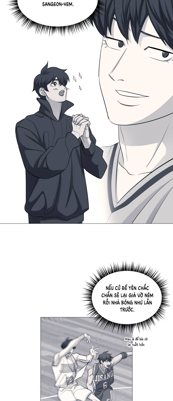 Garbage Time Chapter 147 - 17