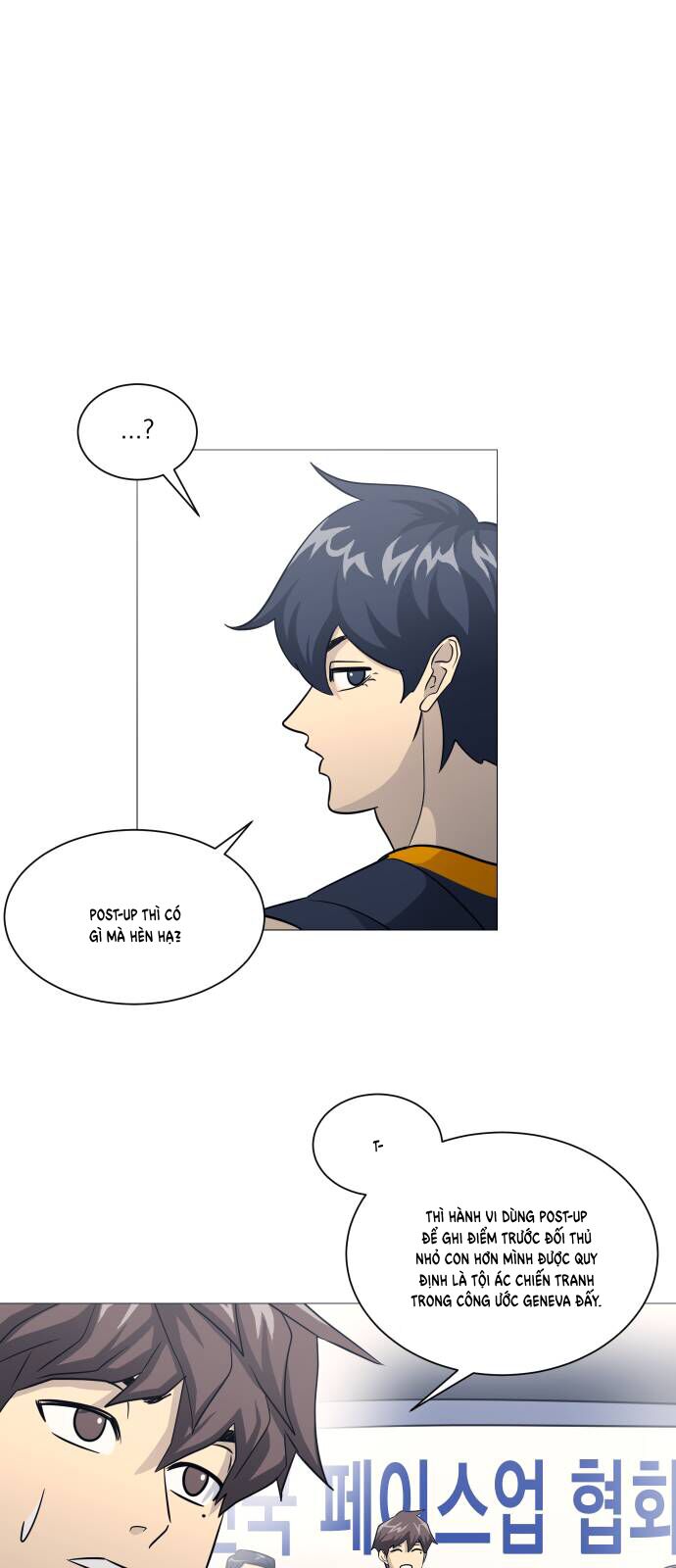 Garbage Time Chapter 147 - 26