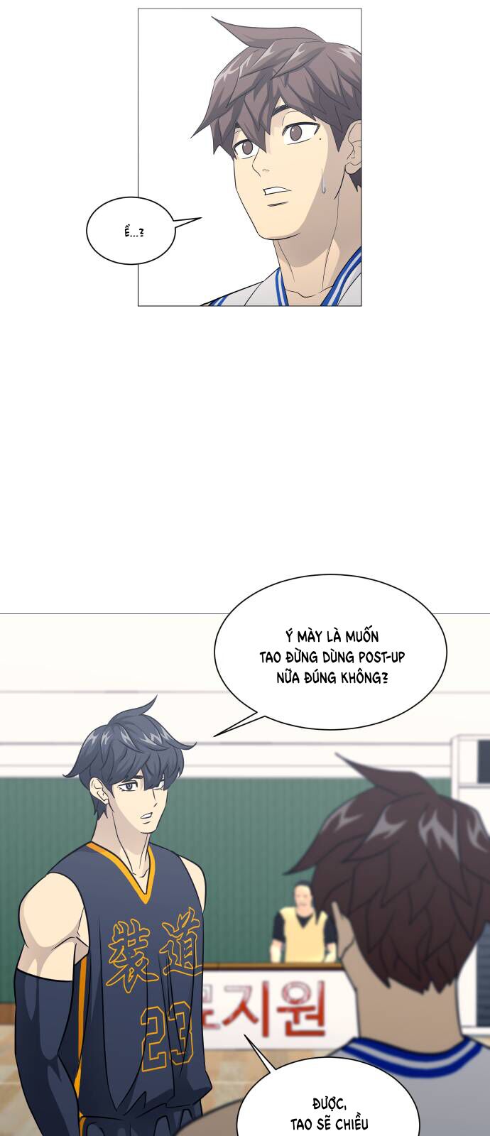 Garbage Time Chapter 147 - 30