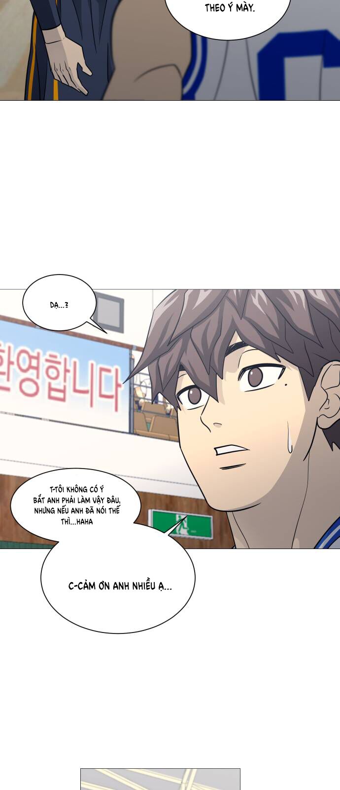 Garbage Time Chapter 147 - 31