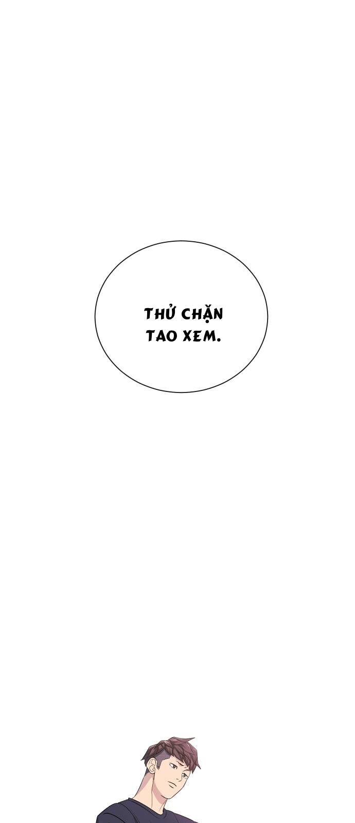 Garbage Time Chapter 147 - 5