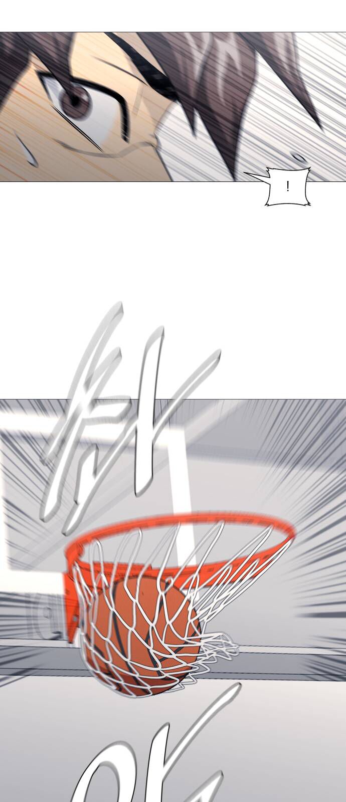 Garbage Time Chapter 148 - 2