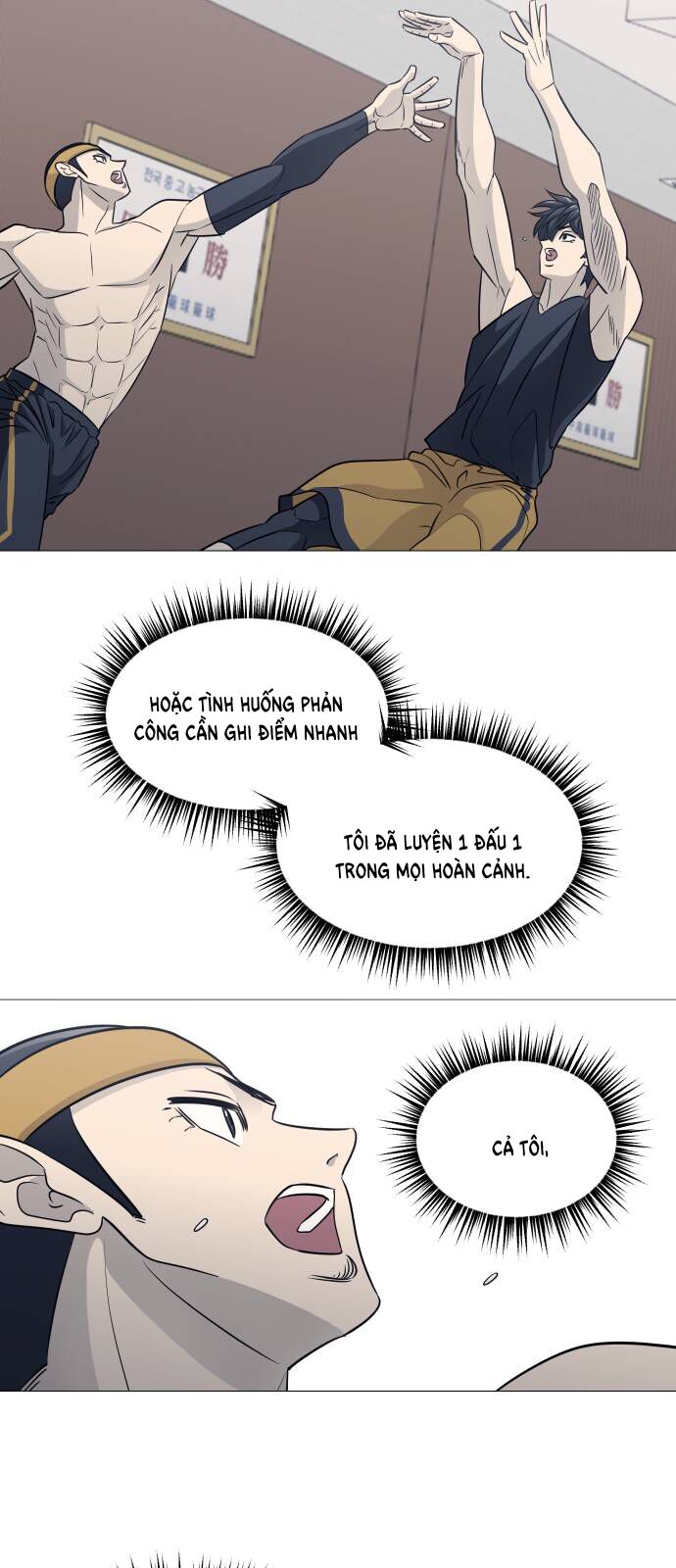 Garbage Time Chapter 148 - 16