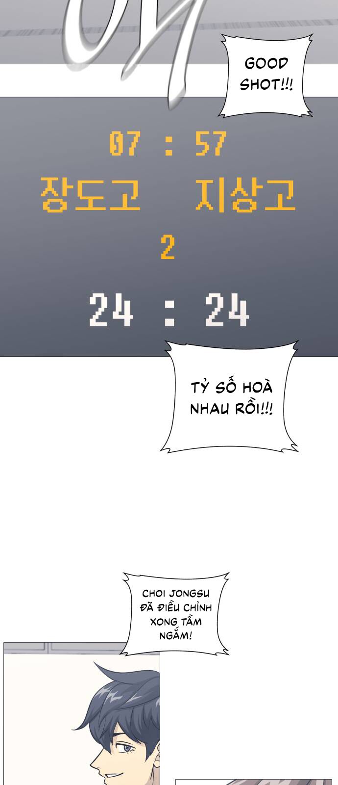 Garbage Time Chapter 148 - 3