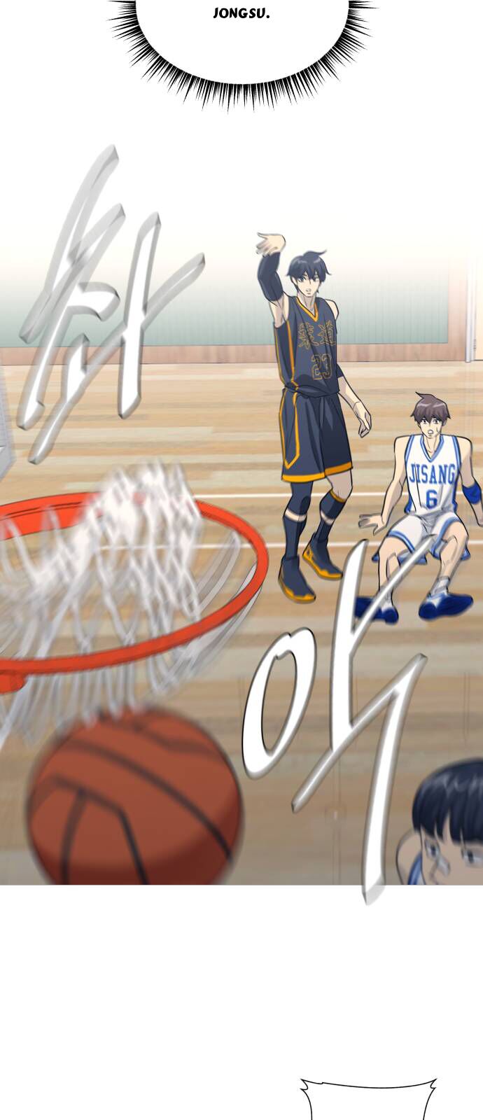 Garbage Time Chapter 148 - 21