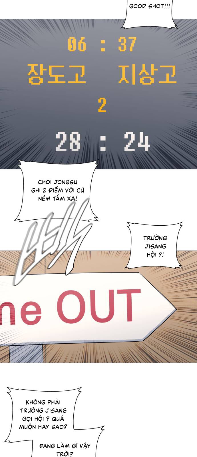 Garbage Time Chapter 148 - 22