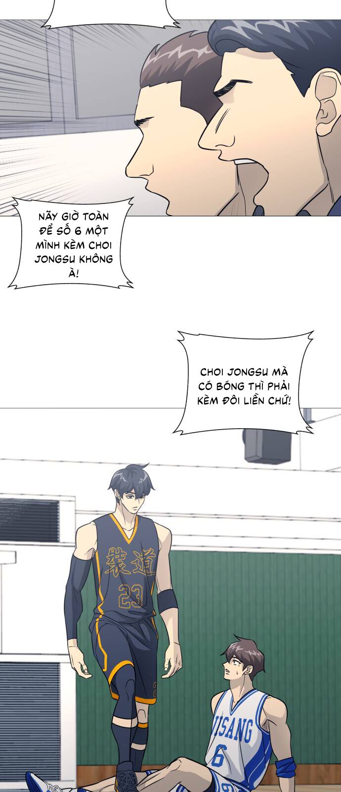 Garbage Time Chapter 148 - 23