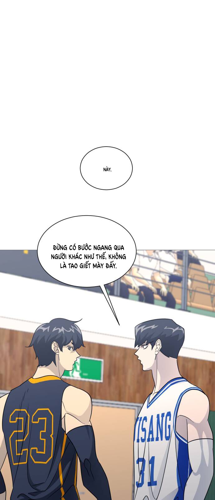 Garbage Time Chapter 148 - 25