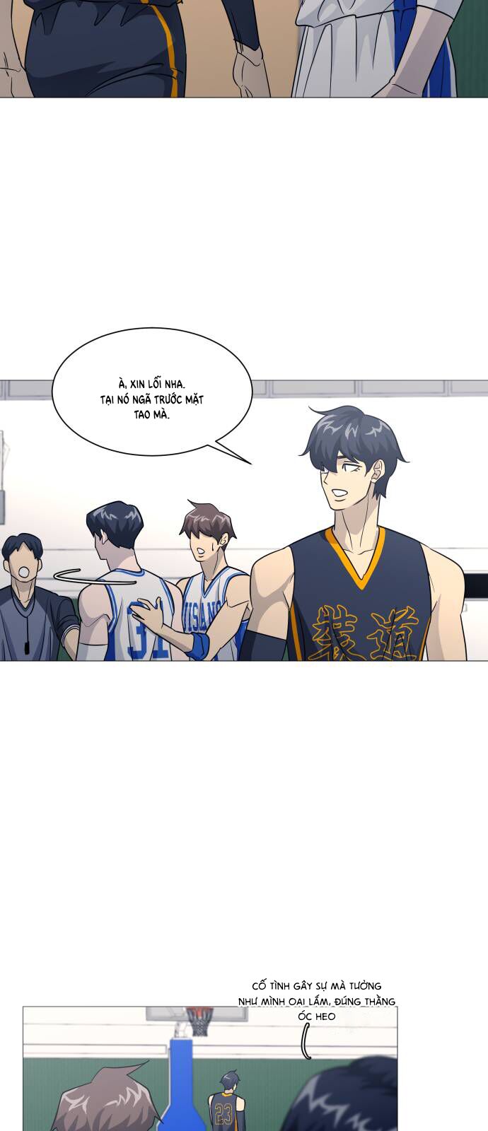 Garbage Time Chapter 148 - 26