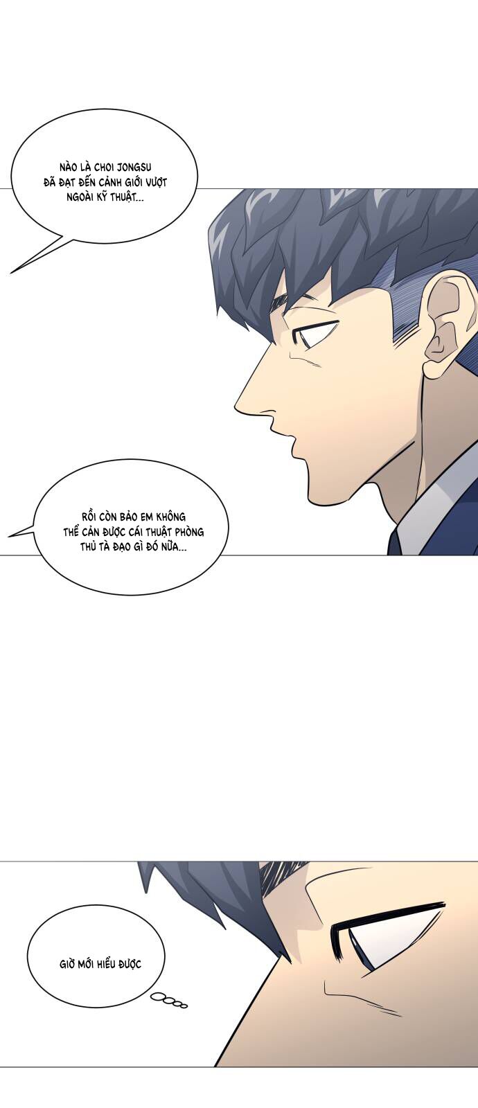 Garbage Time Chapter 148 - 32