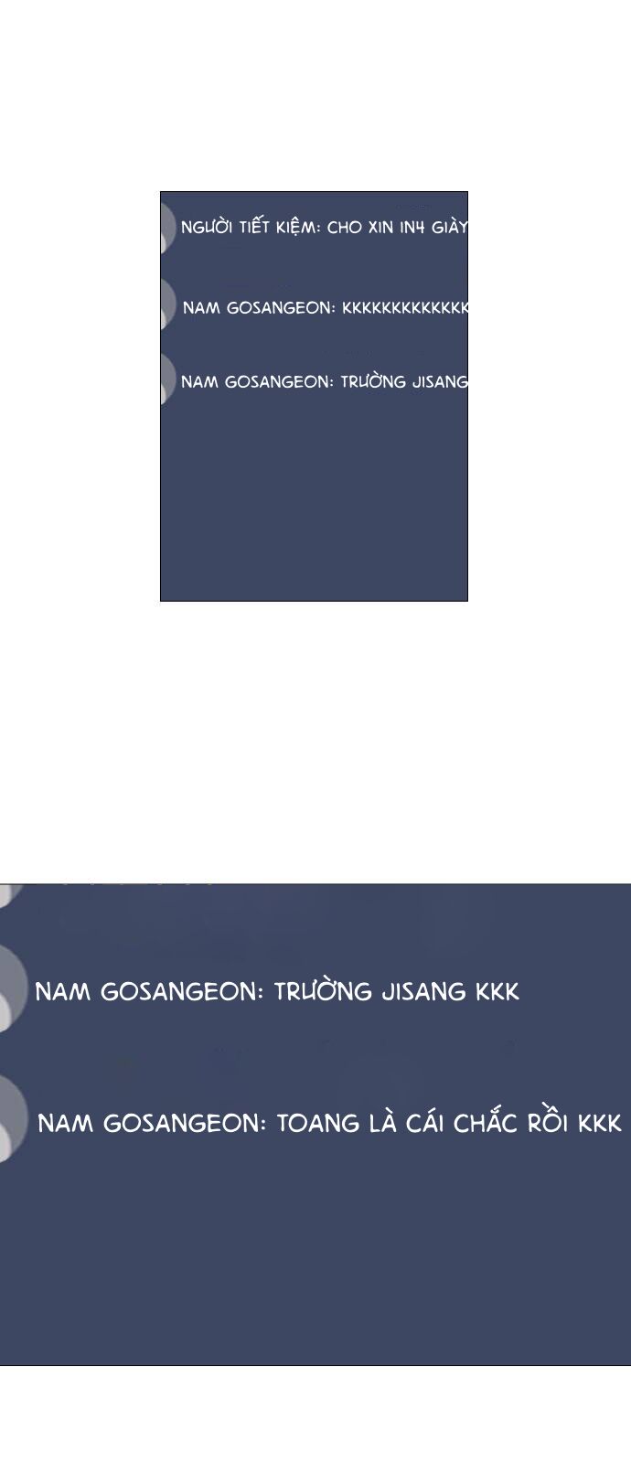 Garbage Time Chapter 148 - 5