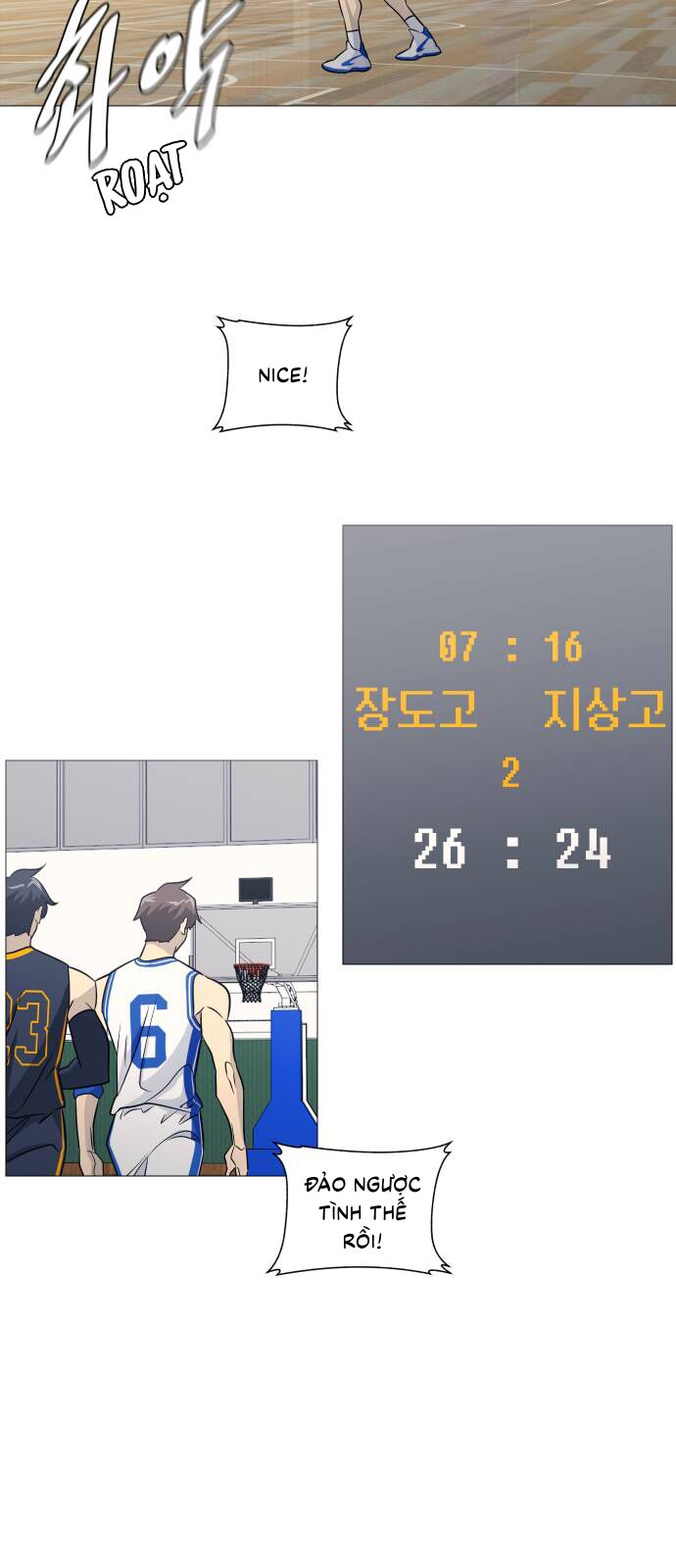 Garbage Time Chapter 148 - 9