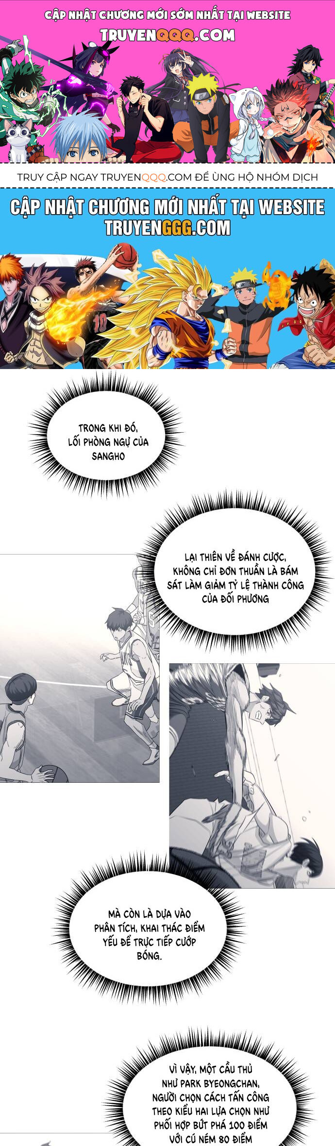 Garbage Time Chapter 149 - 1