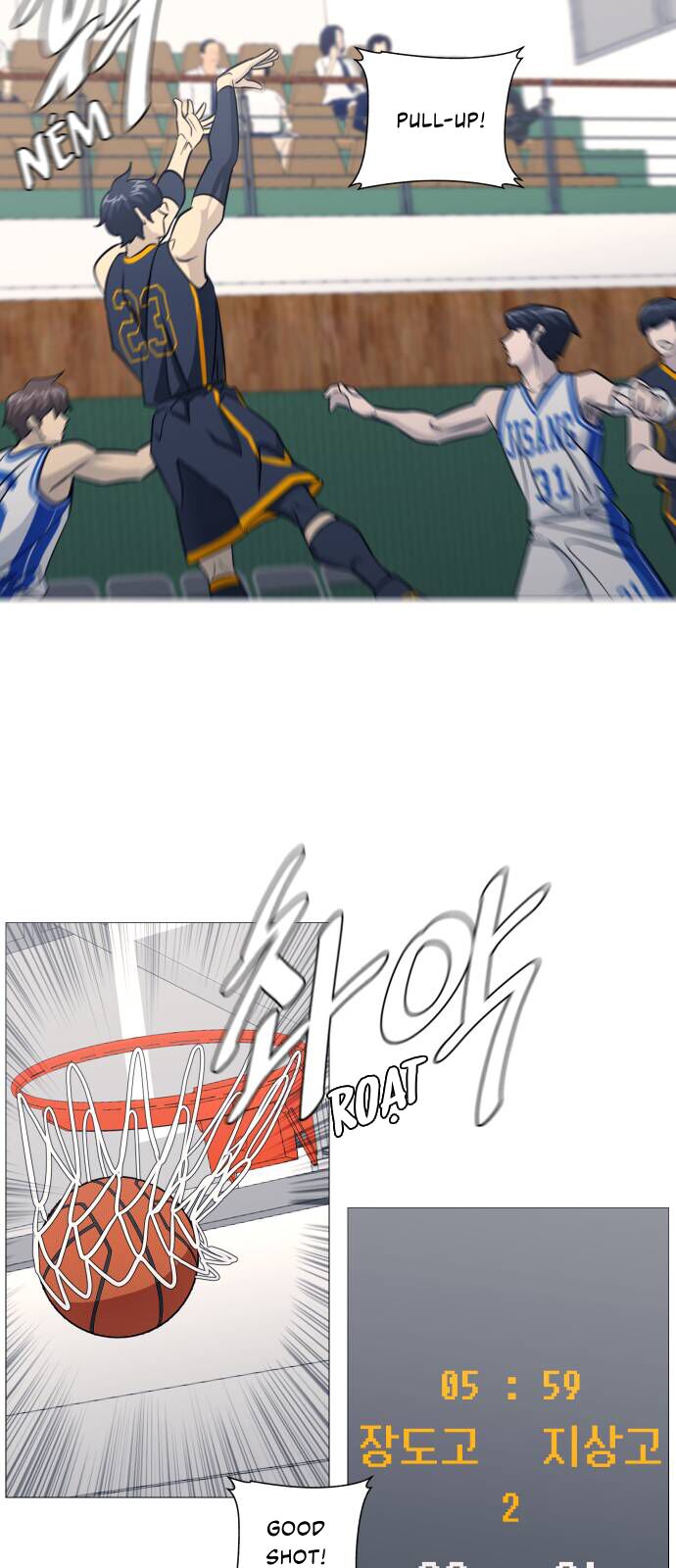 Garbage Time Chapter 149 - 11