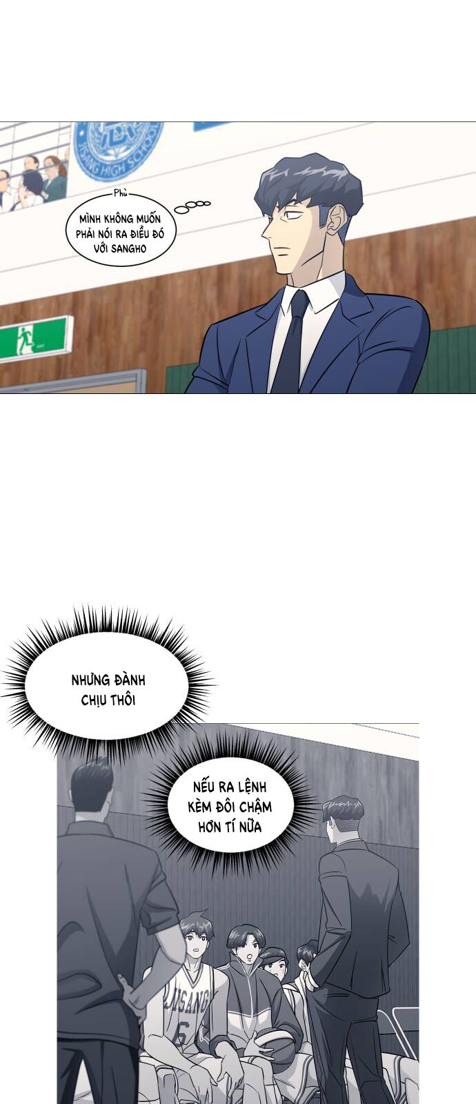 Garbage Time Chapter 149 - 14