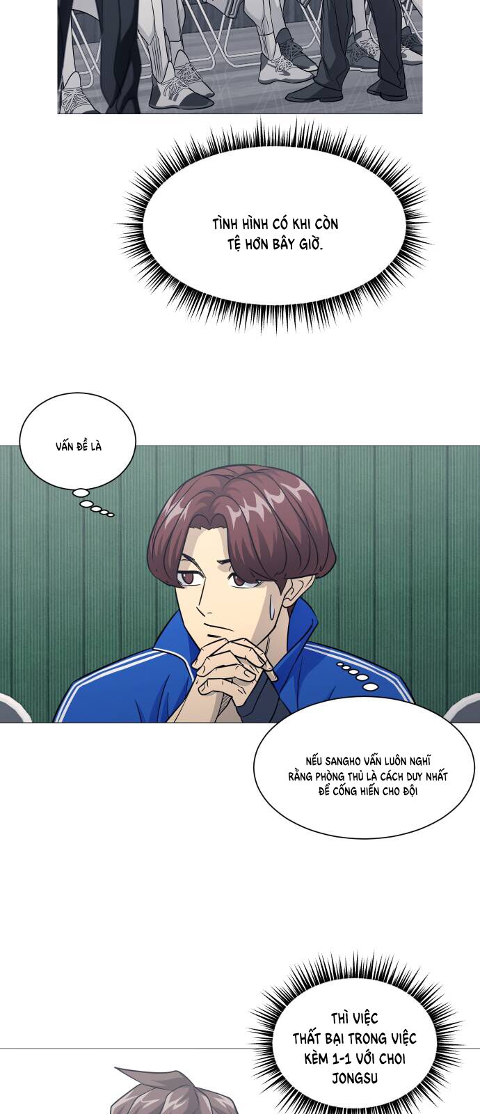 Garbage Time Chapter 149 - 15