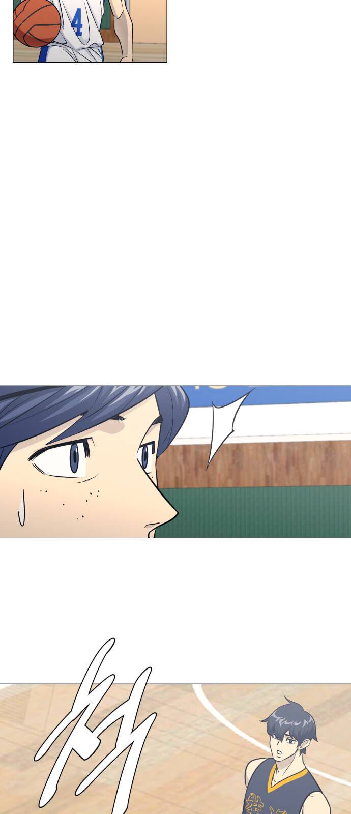 Garbage Time Chapter 149 - 29