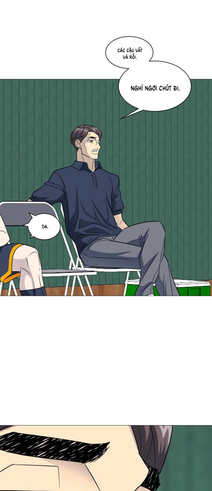 Garbage Time Chapter 149 - 6