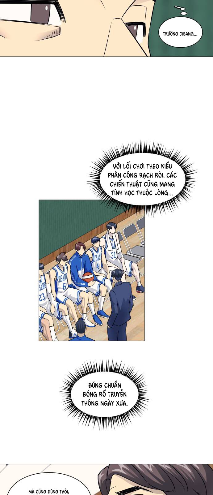 Garbage Time Chapter 149 - 7