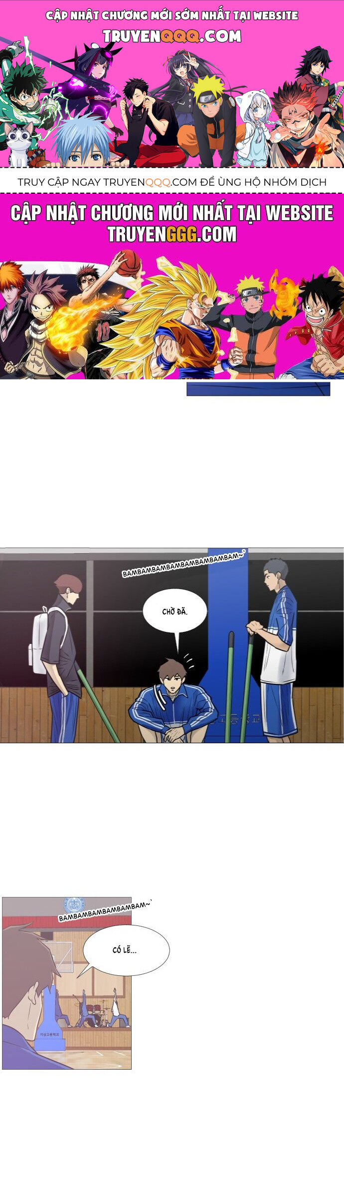 Garbage Time Chapter 15 - 1