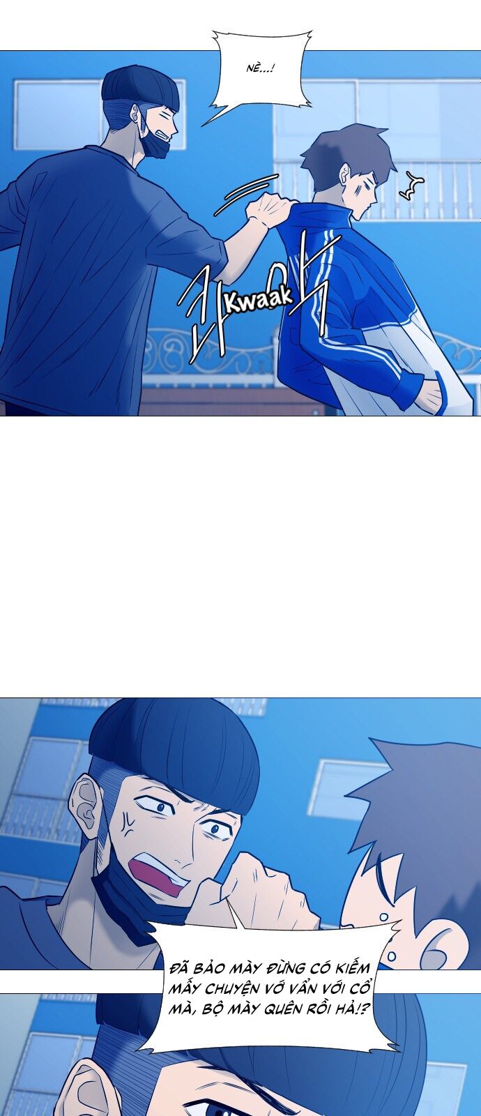 Garbage Time Chapter 15 - 15