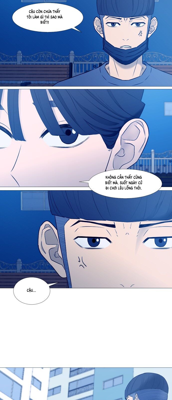 Garbage Time Chapter 15 - 22