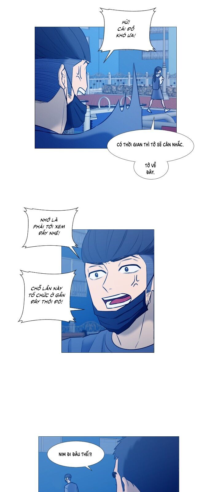 Garbage Time Chapter 15 - 24