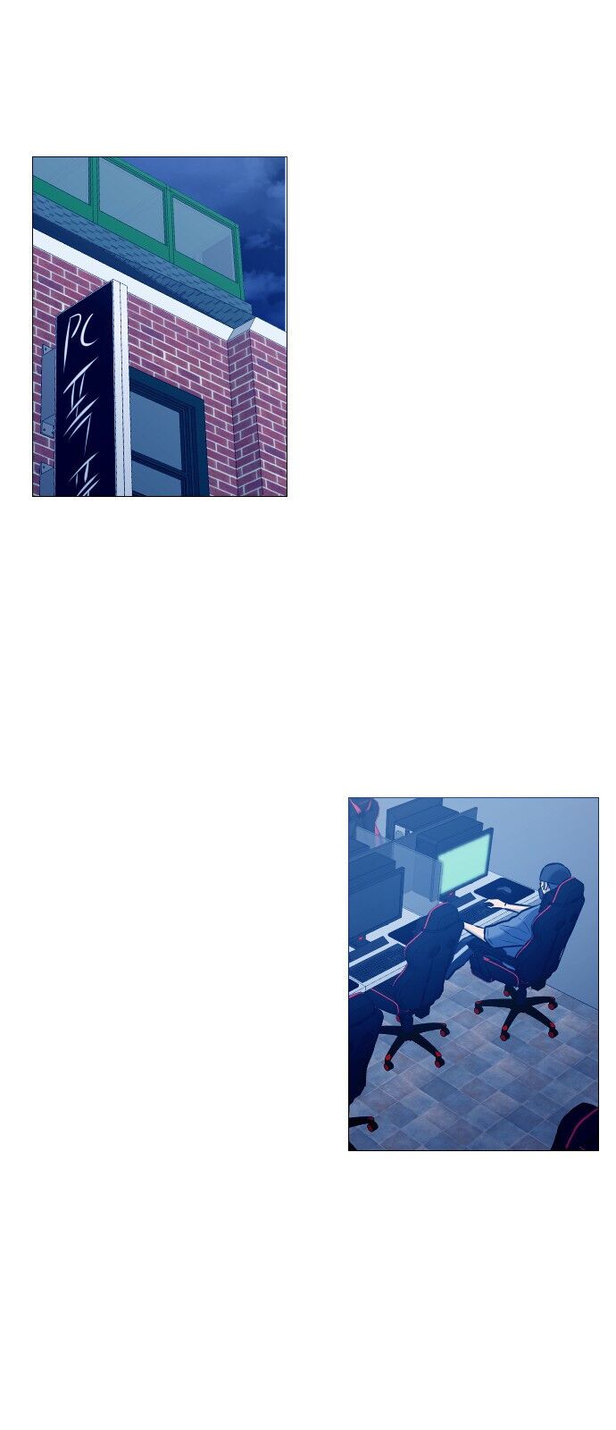 Garbage Time Chapter 15 - 4