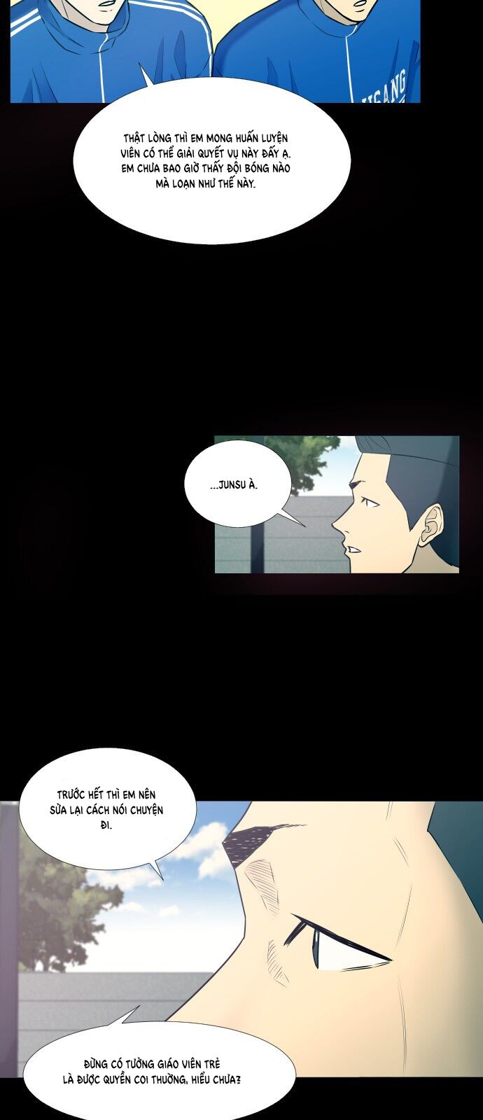 Garbage Time Chapter 15 - 33