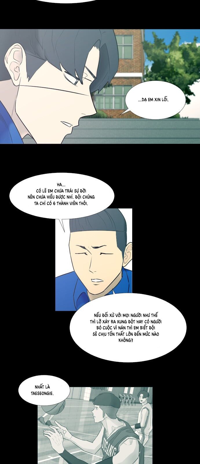 Garbage Time Chapter 15 - 34