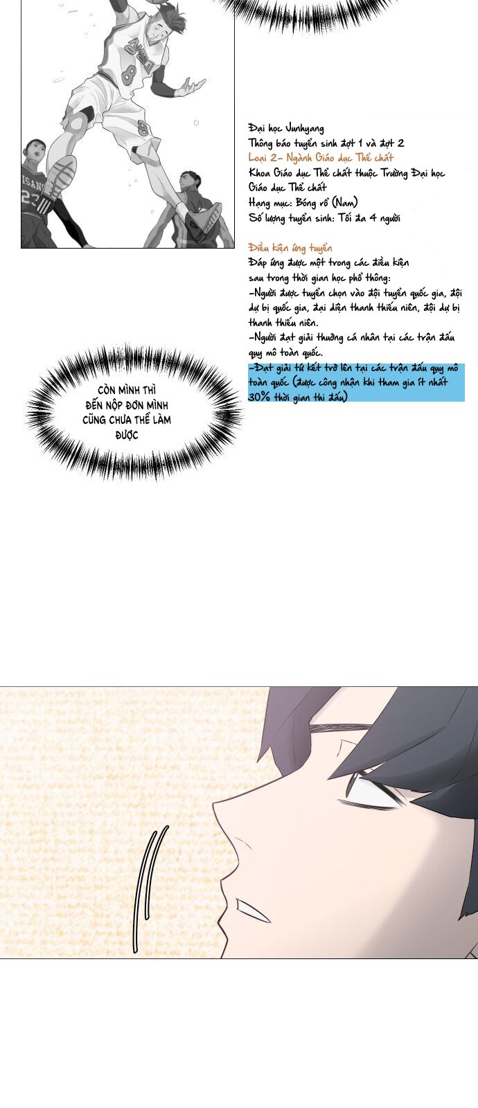 Garbage Time Chapter 15 - 39