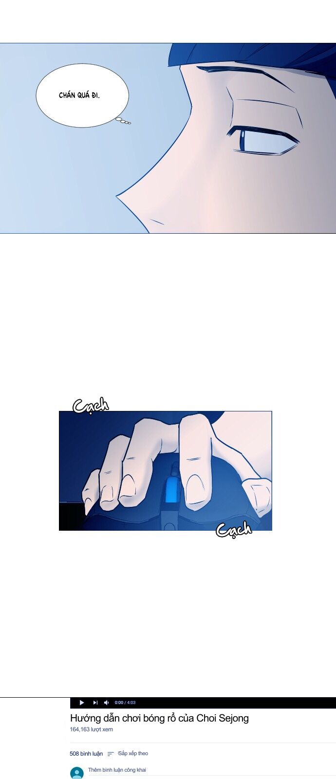 Garbage Time Chapter 15 - 6