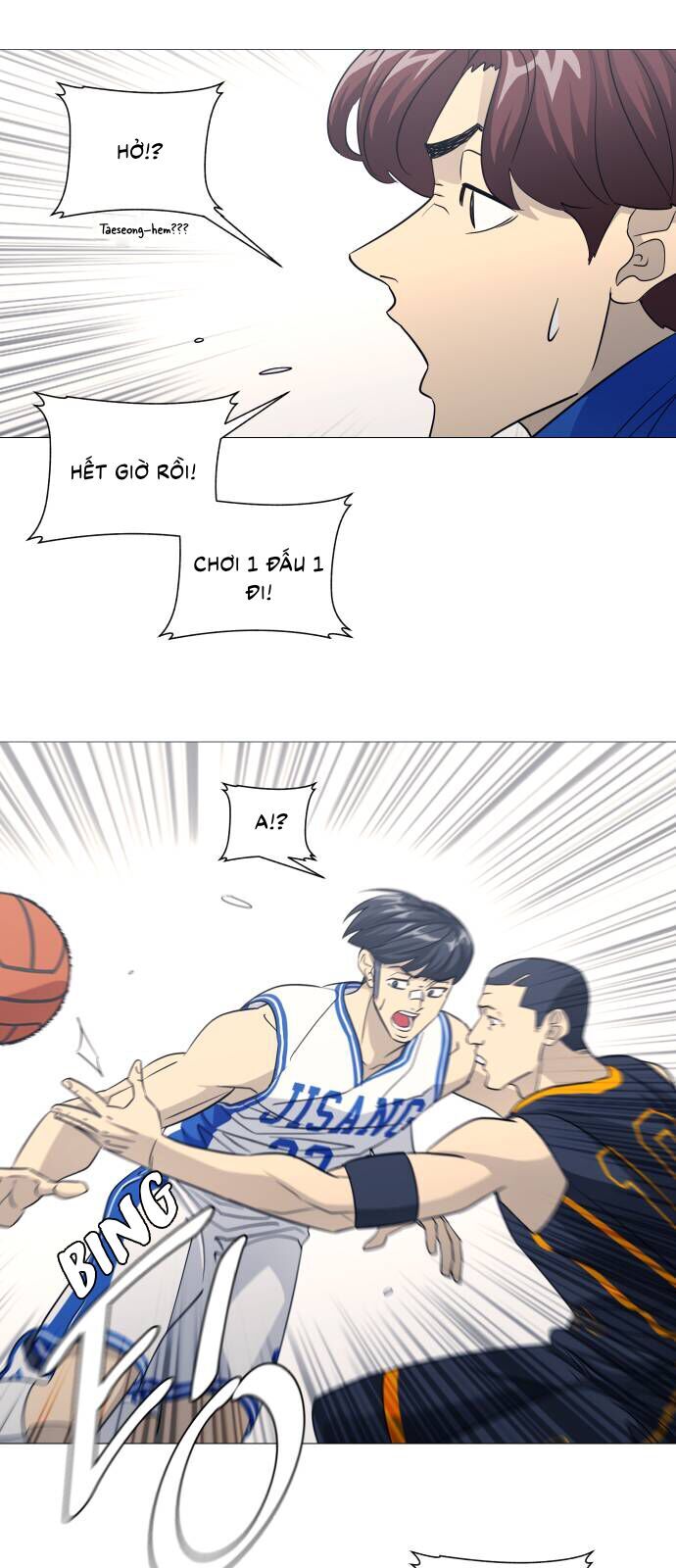 Garbage Time Chapter 150 - 12