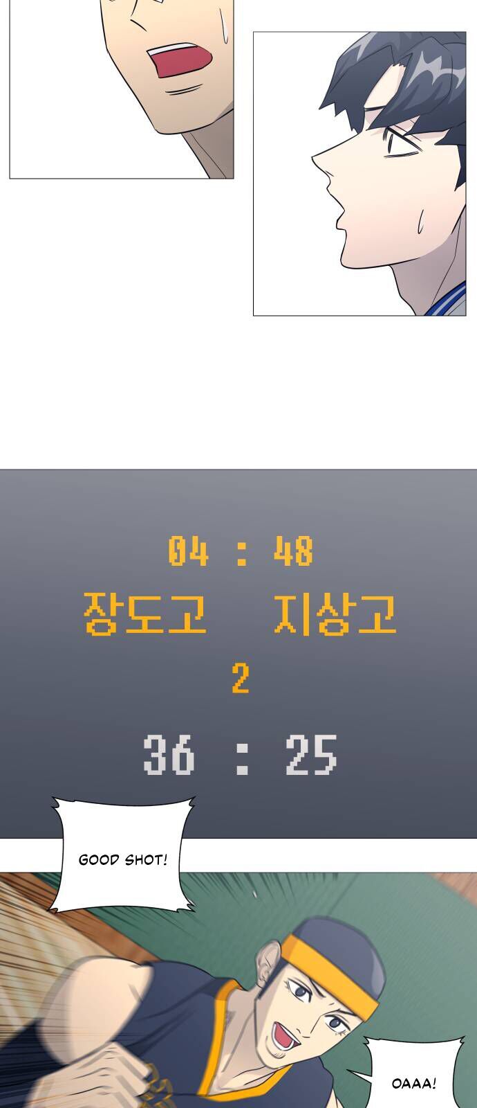 Garbage Time Chapter 150 - 19