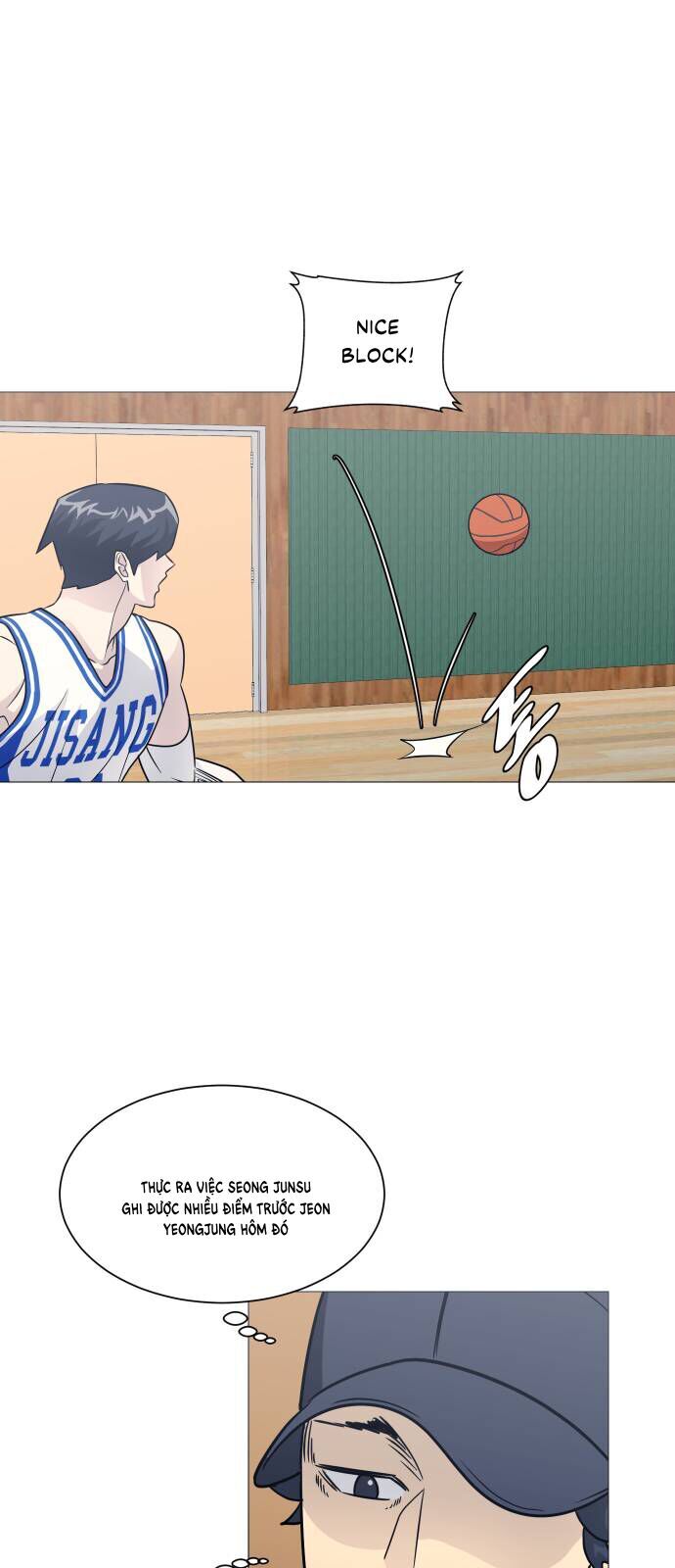 Garbage Time Chapter 150 - 3