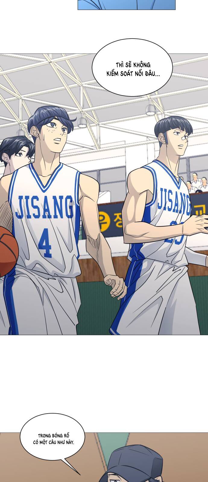 Garbage Time Chapter 150 - 21