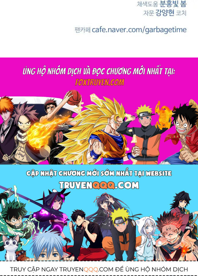 Garbage Time Chapter 150 - 41