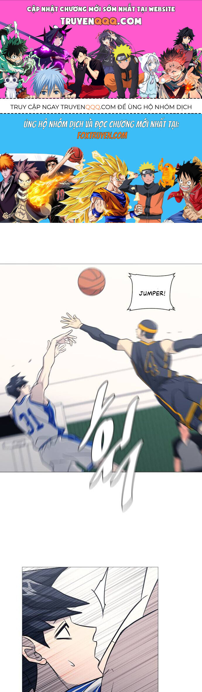 Garbage Time Chapter 151 - 1